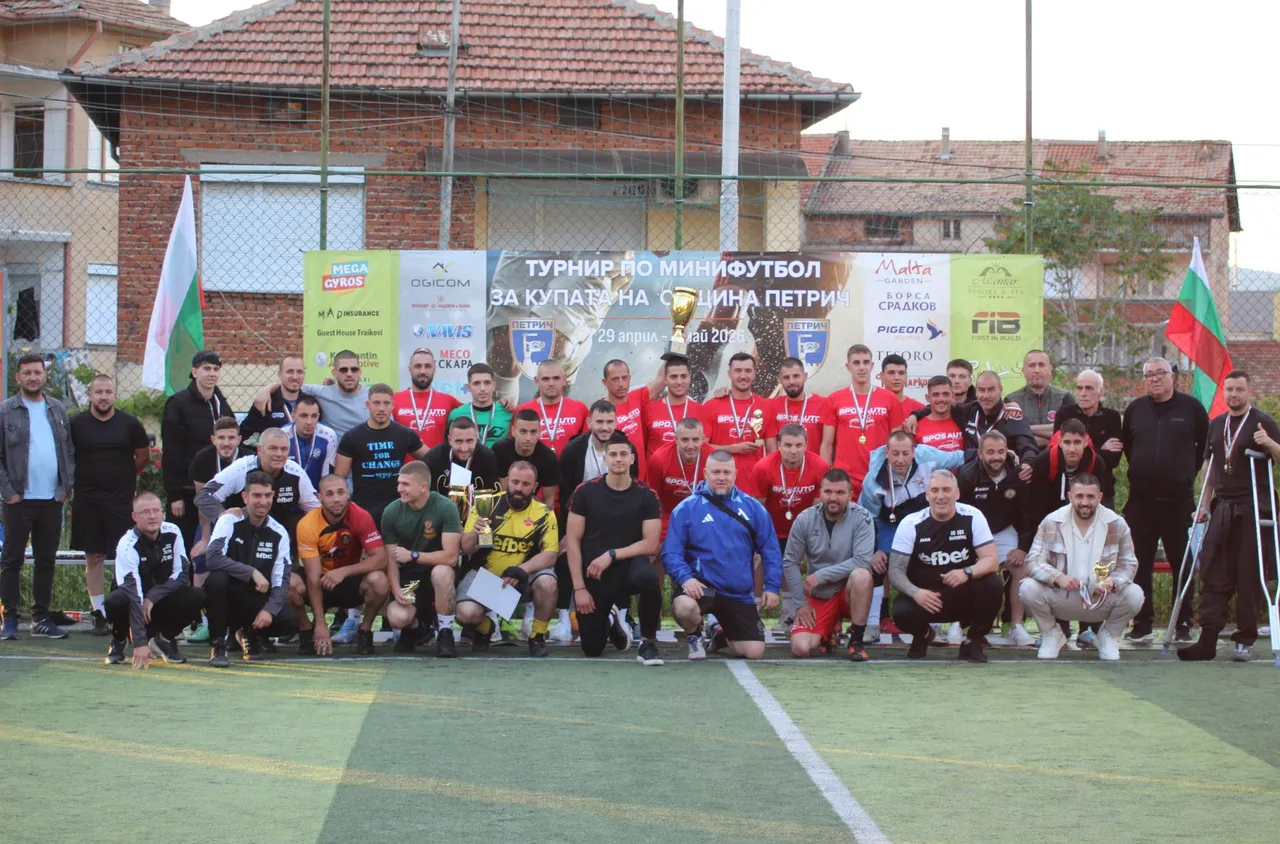 Оспорван финал определи носителя на Купата на община Петрич