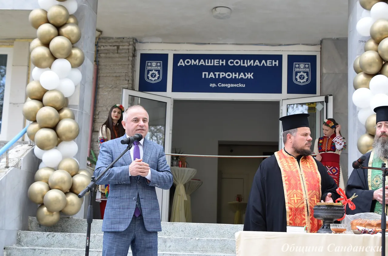 Домашният социален патронаж в Сандански с нов дом