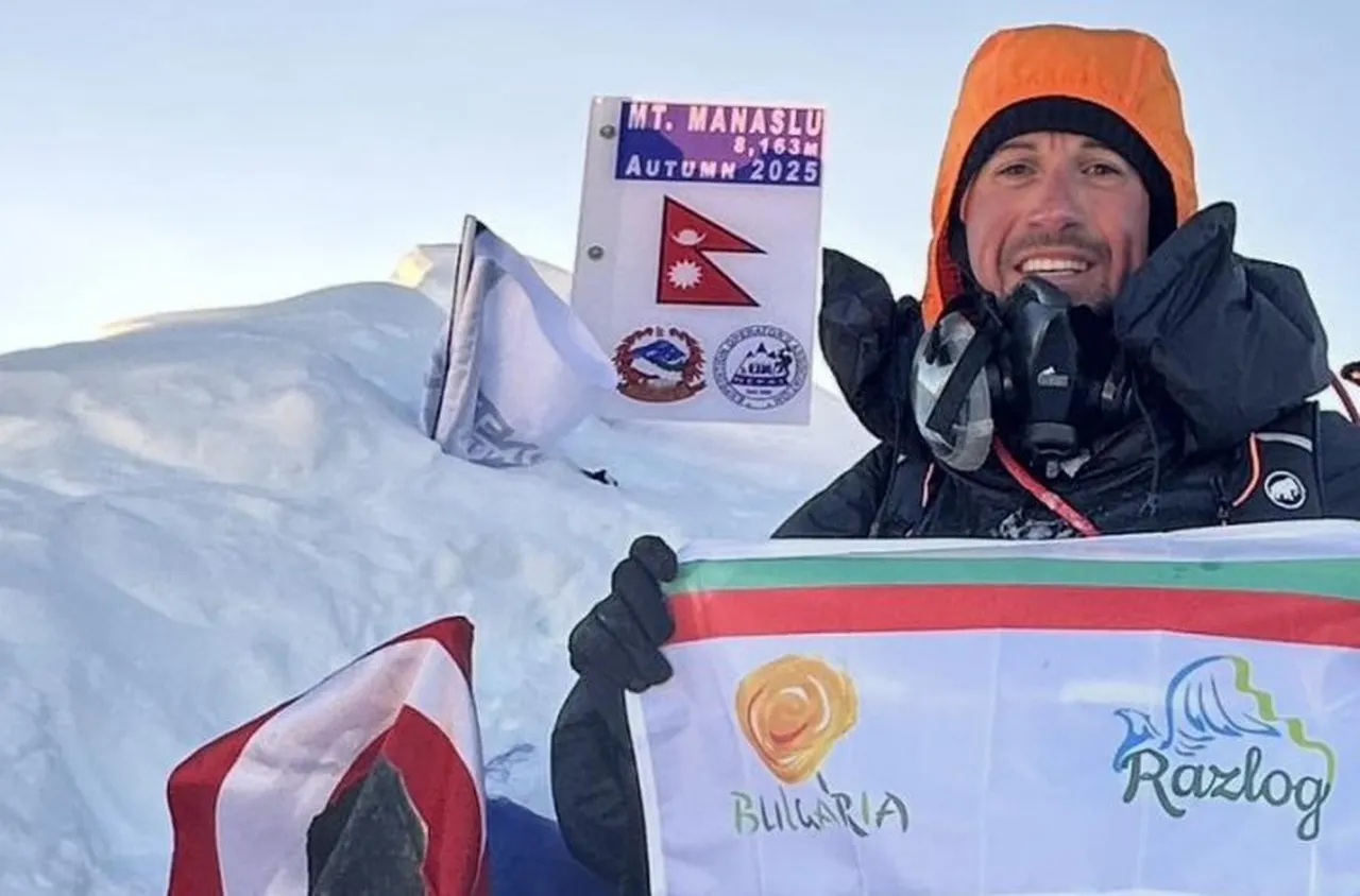 Георги Колевичин от Разлог покори осмия най-висок връх в света Манаслу 