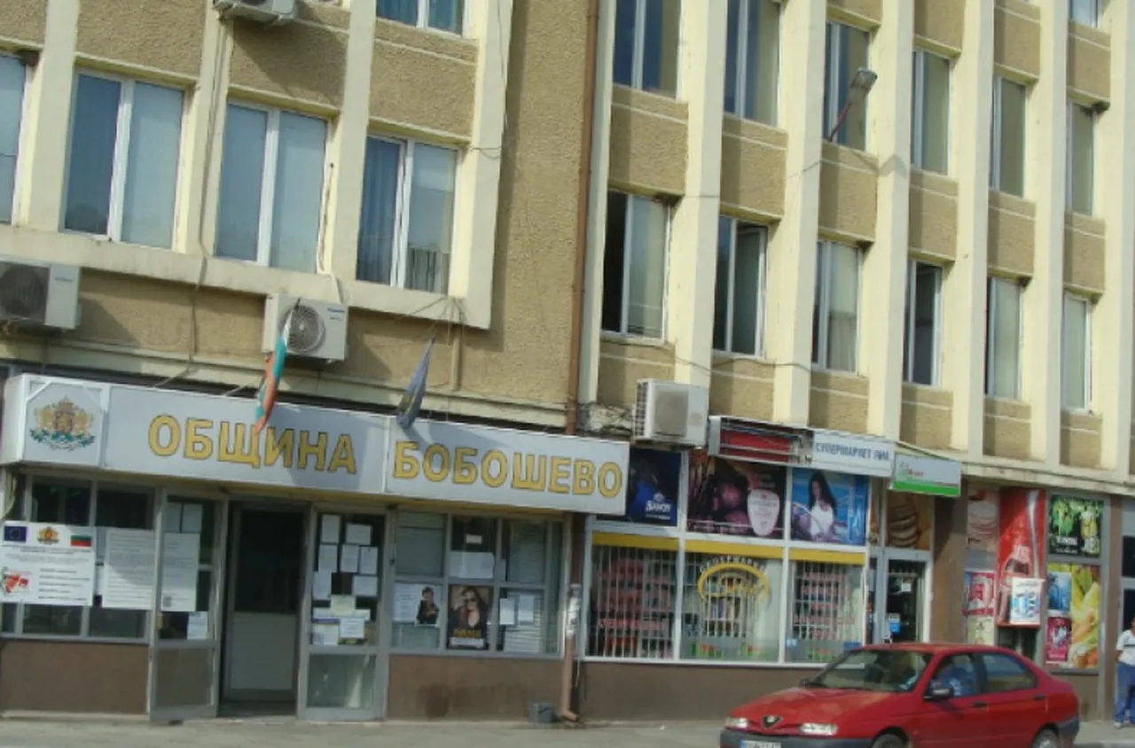 Общински съвет – Бобошево откри процедура за избор на съдебни заседатели