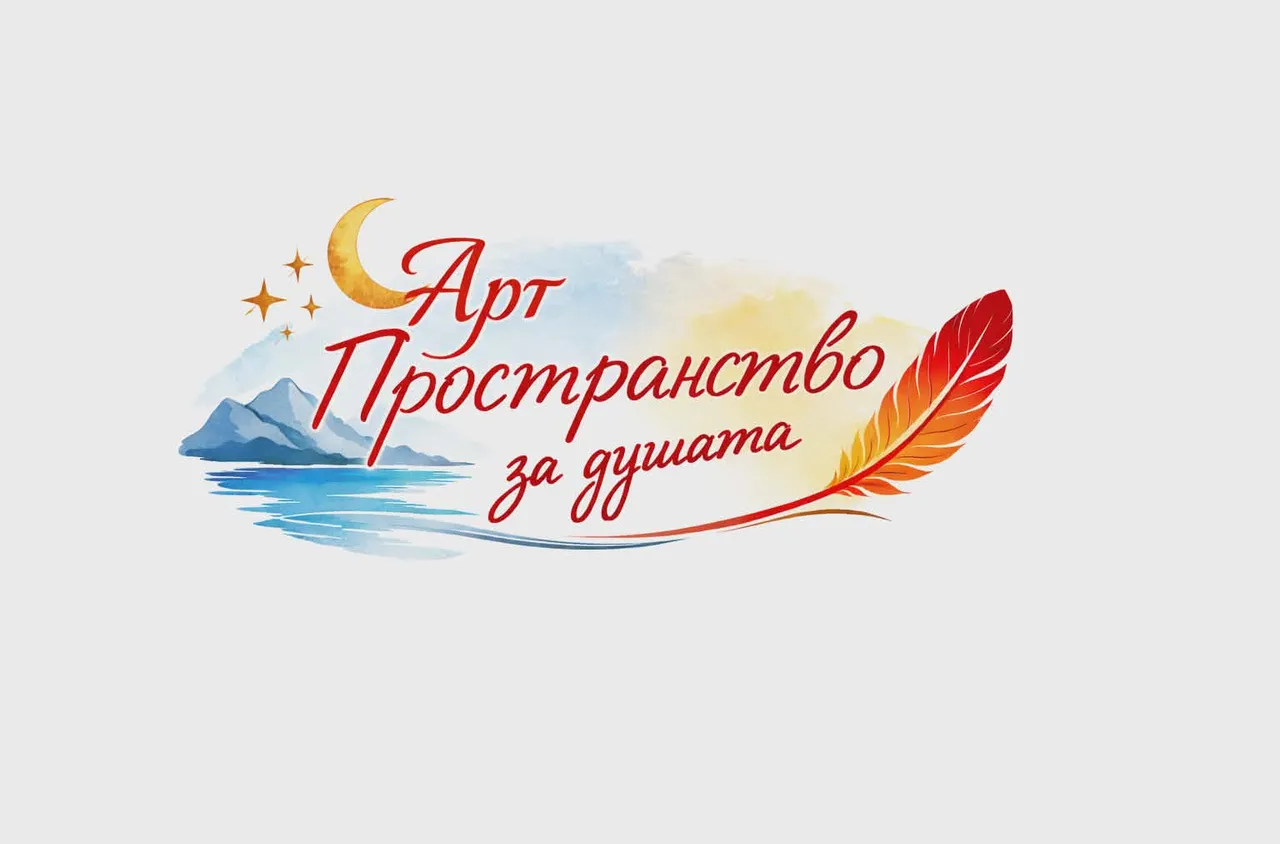 Арт работилница за мартеници кани дамите в НЧ "Братя Миладинови 1936"