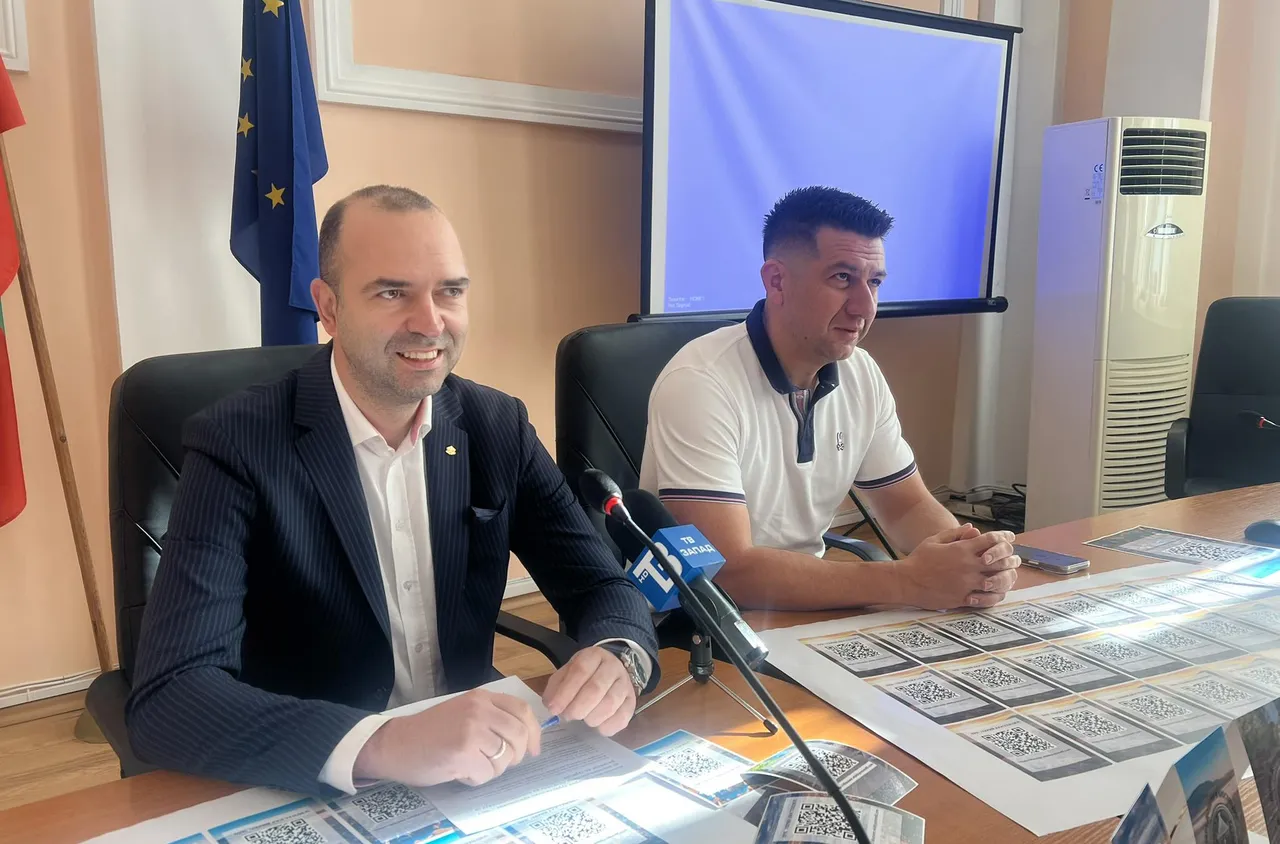 Кюстендил представи новата си дигитална платформа за туристи