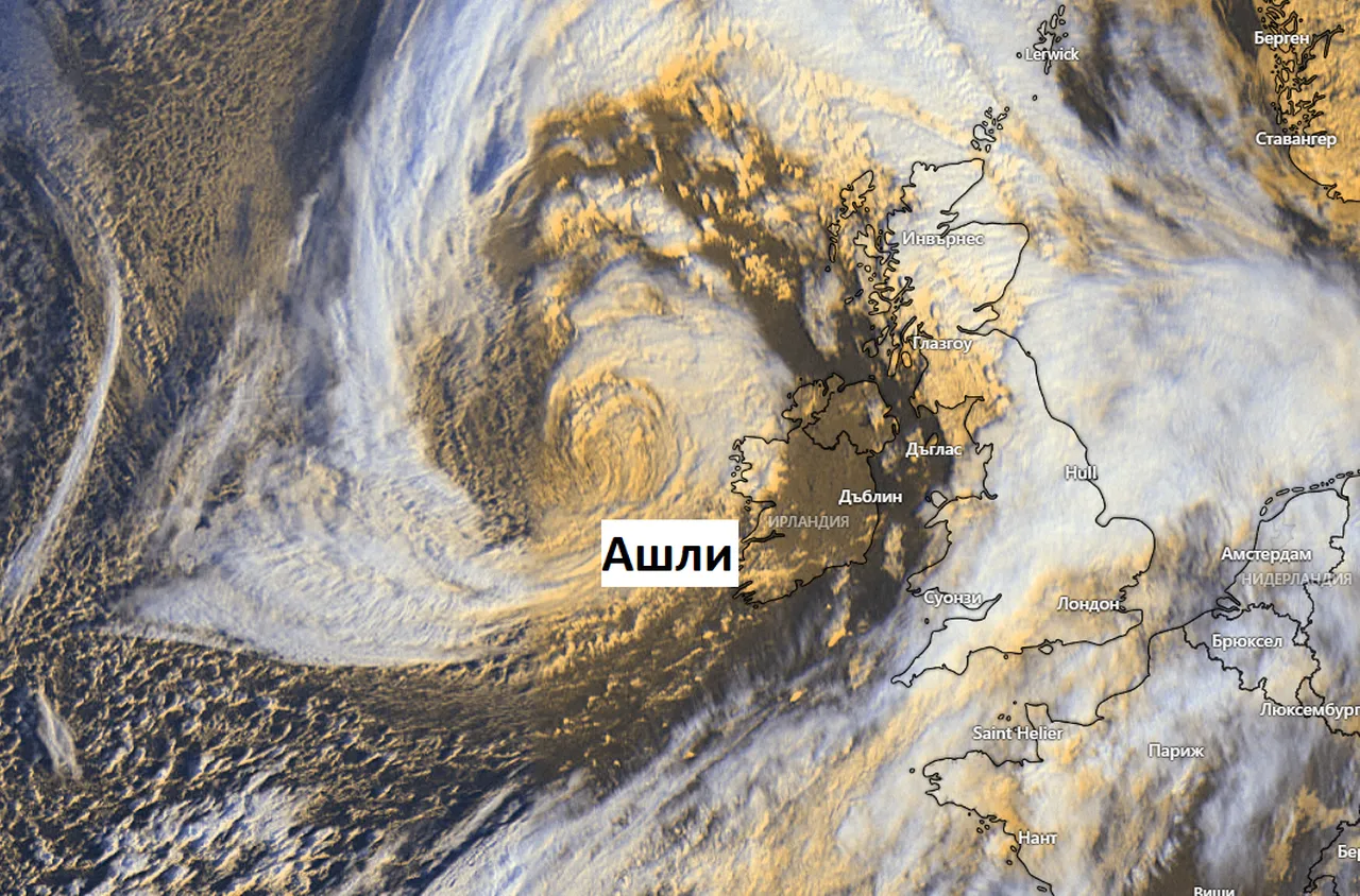  Силни ветрове и проливни дъждове се очакват в Шотландия заради бурята "Ашли"