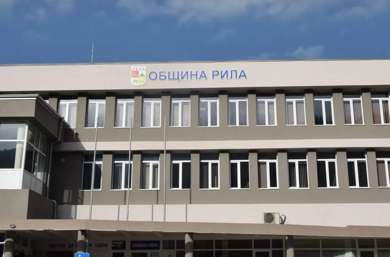 Община Рила ще изгражда фотоволтаични централи