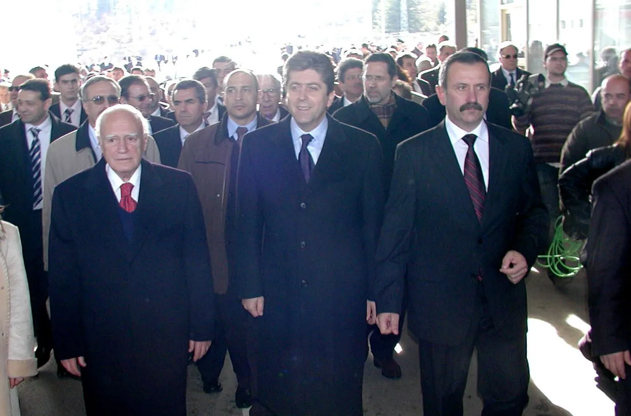 20 години от откриването на ГКПП "Илинден - Ексохи"