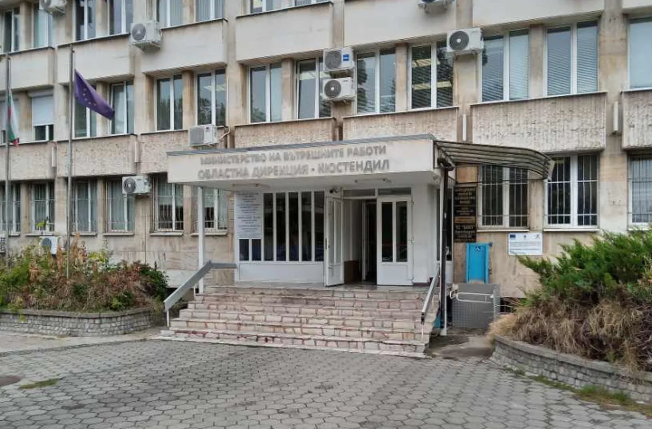 Полицията в Рила и Бобов дол с нови началници