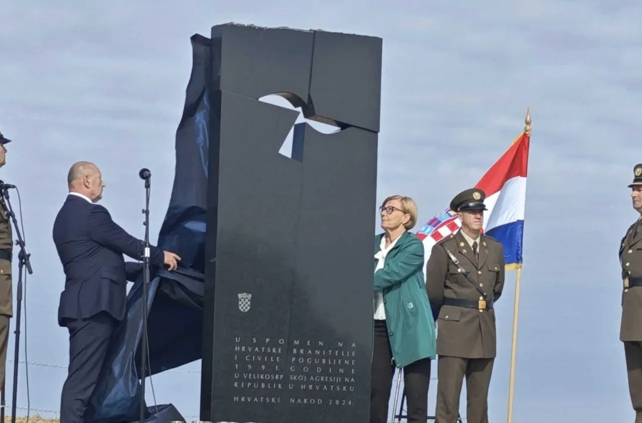 Откриха мемориал за жертвите на войната в Хърватия