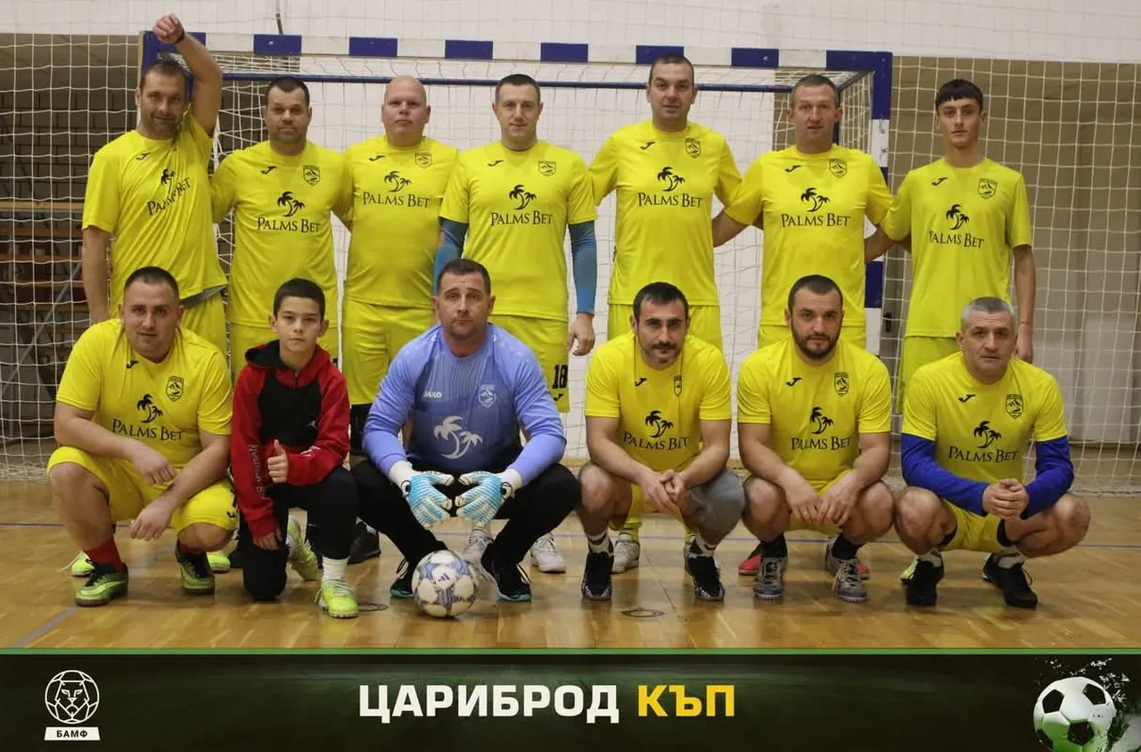 МФК "Шивачите“ – Самоков с победен старт на "Цариброд Къп 2026“