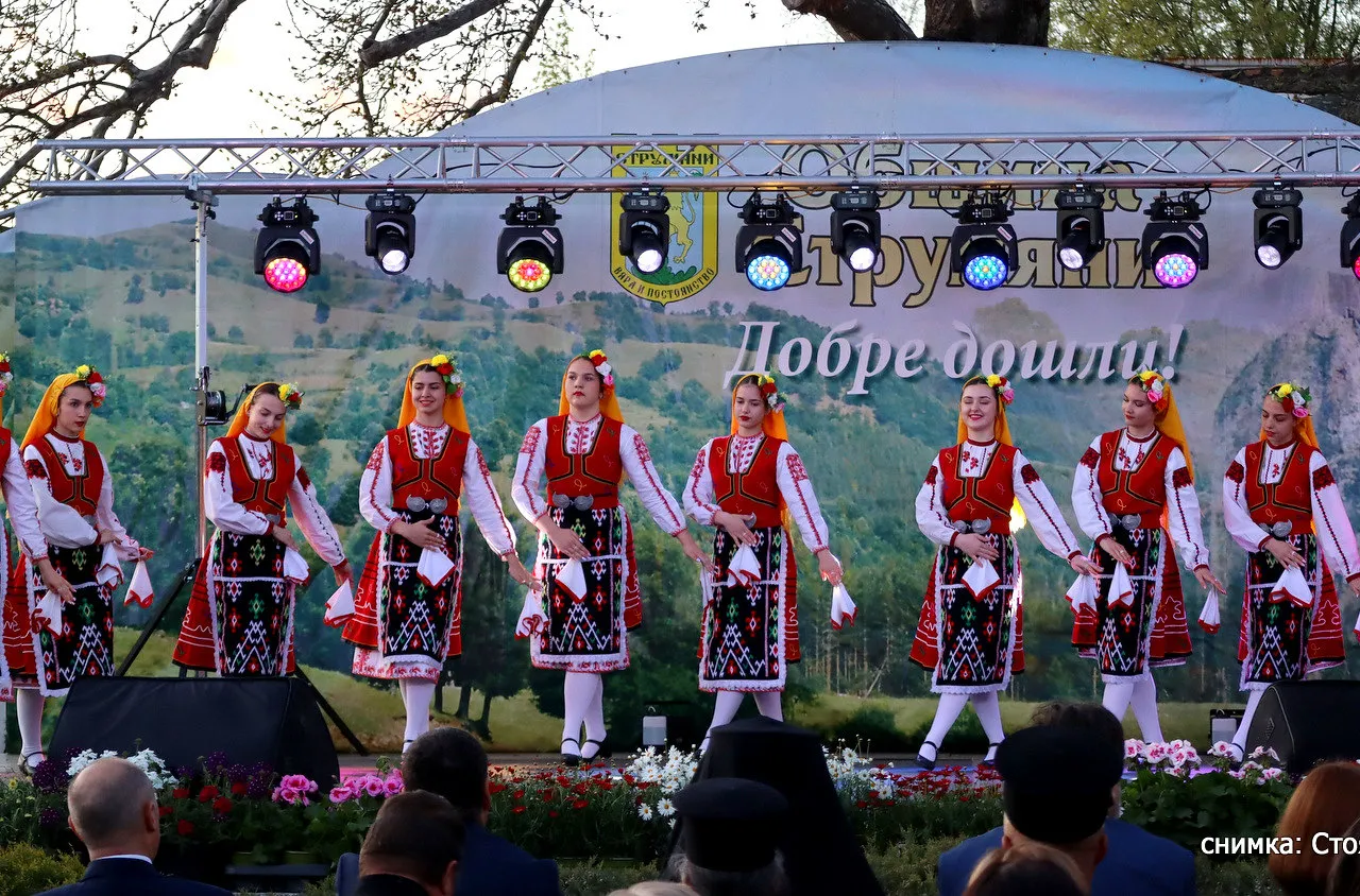 Струмяни ще отбележи празника на общината с богата празнична програма