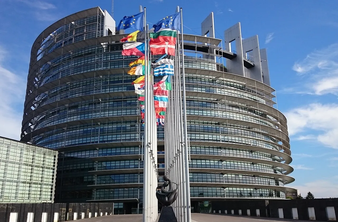 Европарламентът одобри новия състав на Европейската комисия