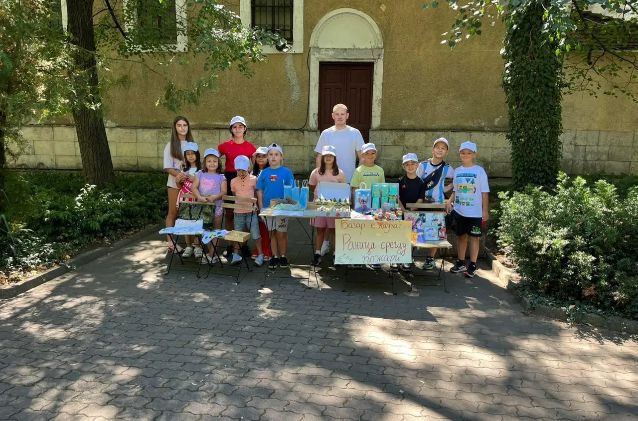 418 лв. събра първият благотворителен базар за противопожарно оборудване