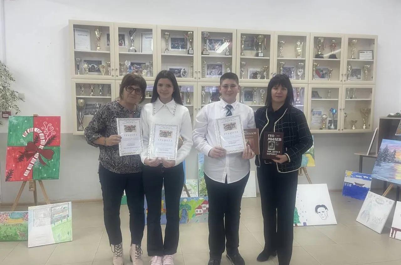 Ученици от Хаджидимово с отличия в националния конкурс "Мила Родино" 2025  