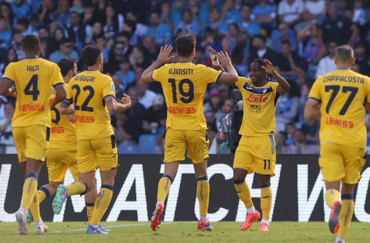 Аталанта свали на земята Наполи 