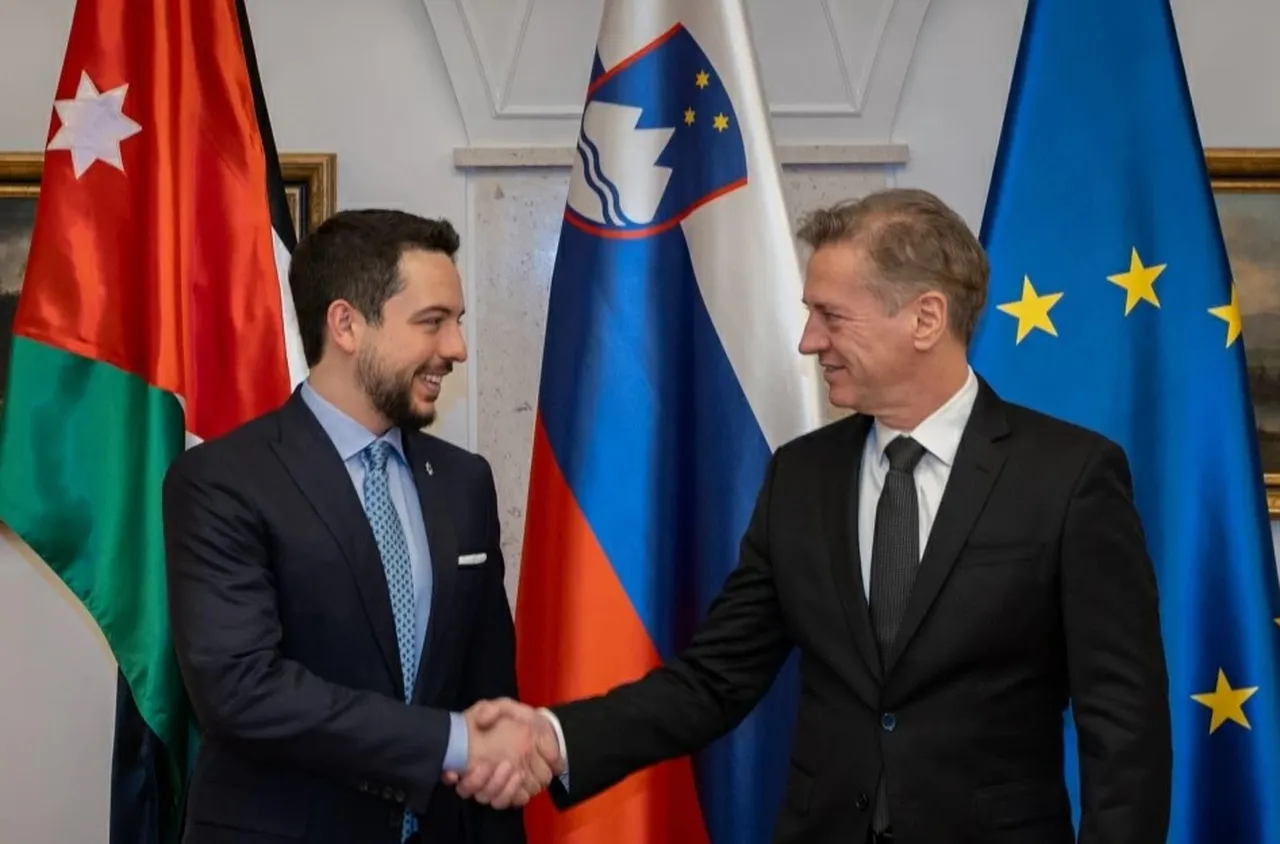 Йорданският принц е на посещение в Словения