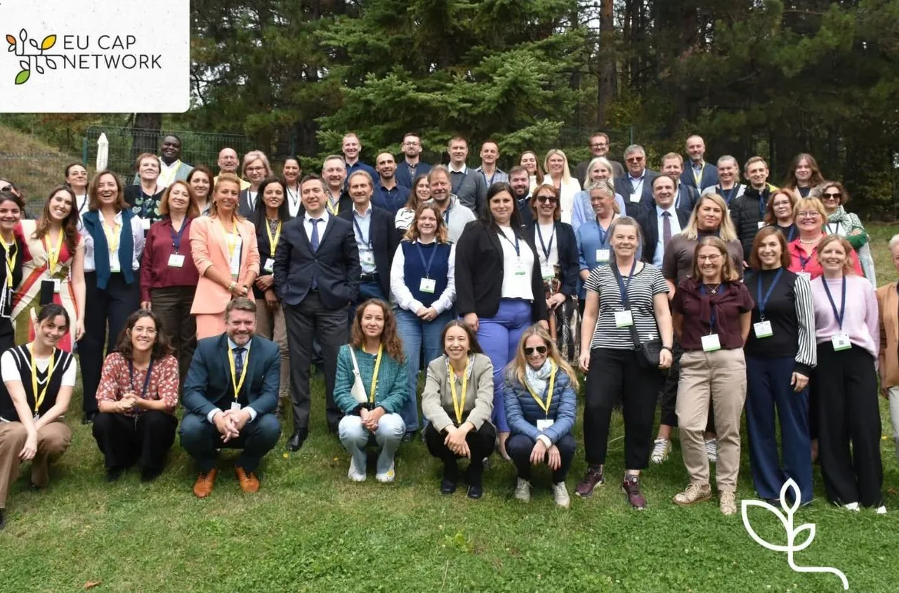 Среща на мрежите по селскостопанска политика на ЕС се състоя в Разлог