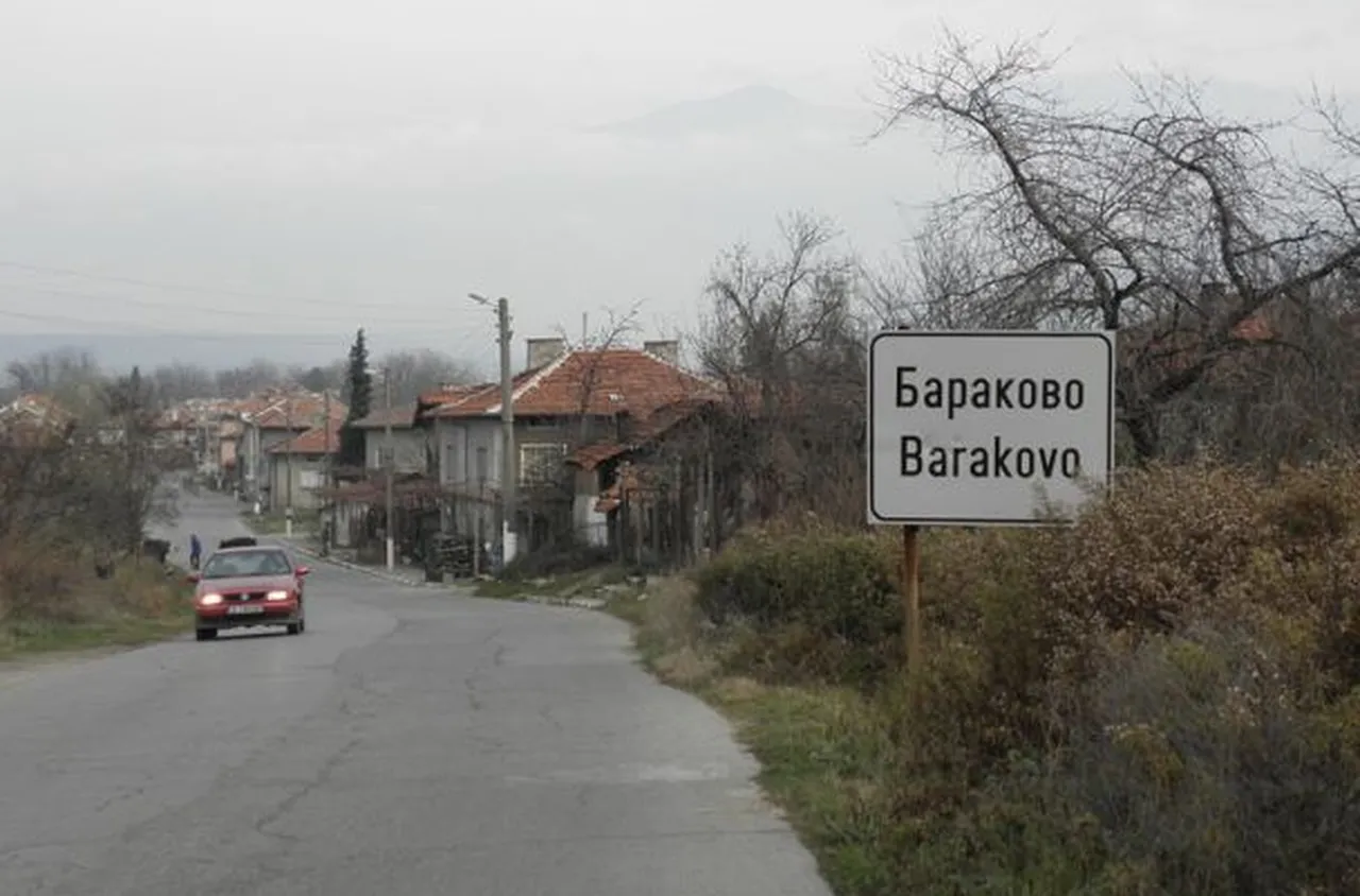 Бараково кани на традиционния си събор на 23 август 2025 г.