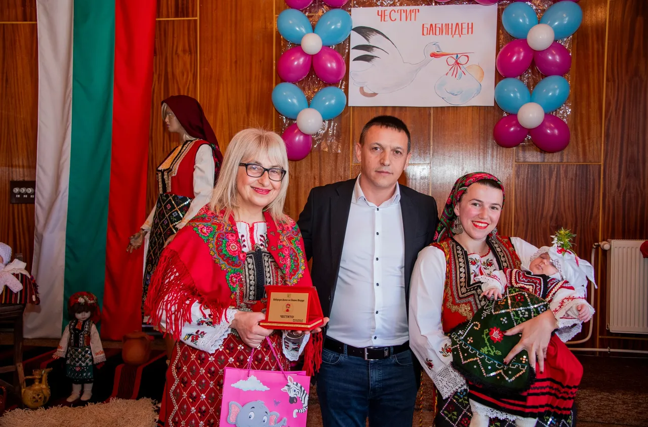 Община Якоруда чества Бабинден