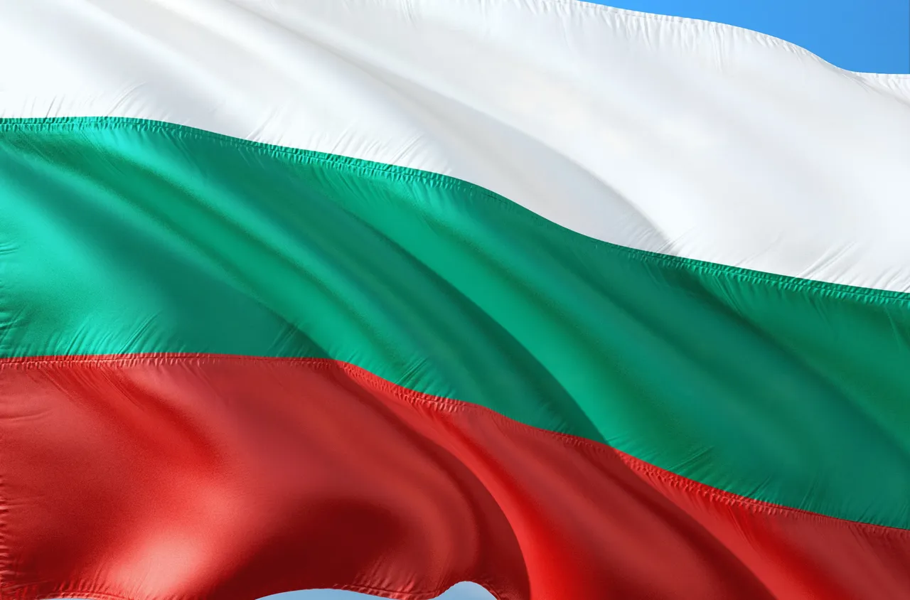 Отбелязваме 141-ата годишнина от Съединението на Княжество България с Източна Румелия