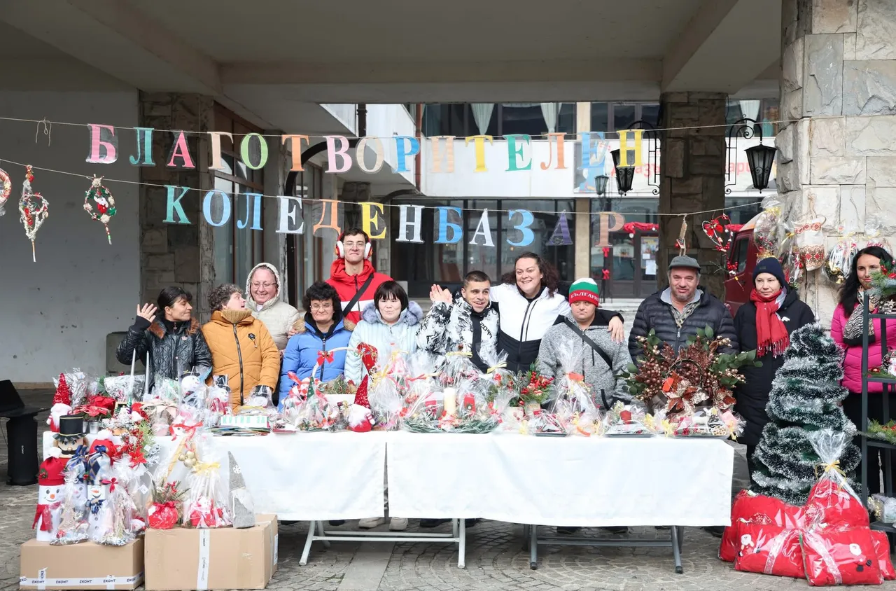 "От хора в нужда – за хора в нужда" се провежда в Банско