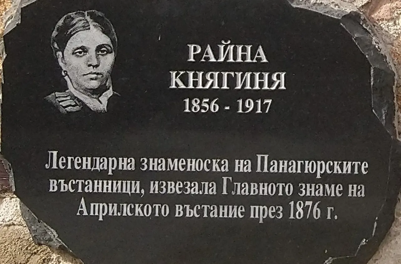 Община Панагюрище спечели проект към Национален фонд "Култура“