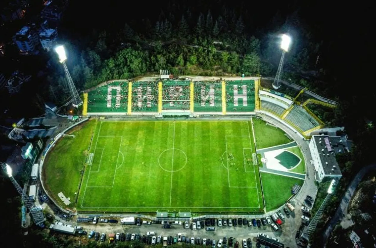 Тежка първа загуба за Пирин във Втора лига