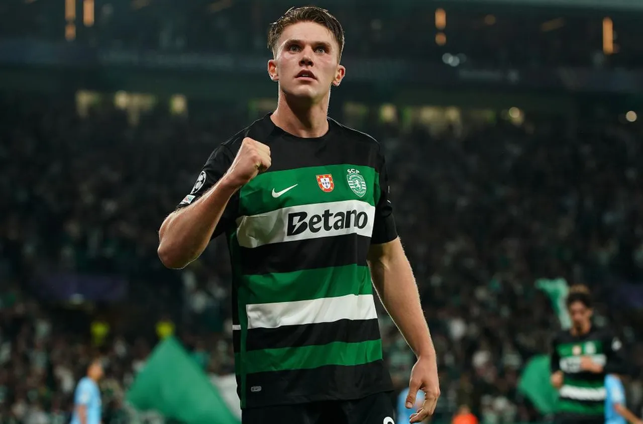 Спортинг шамароса здраво Манчестър Сити в Шампионска лига