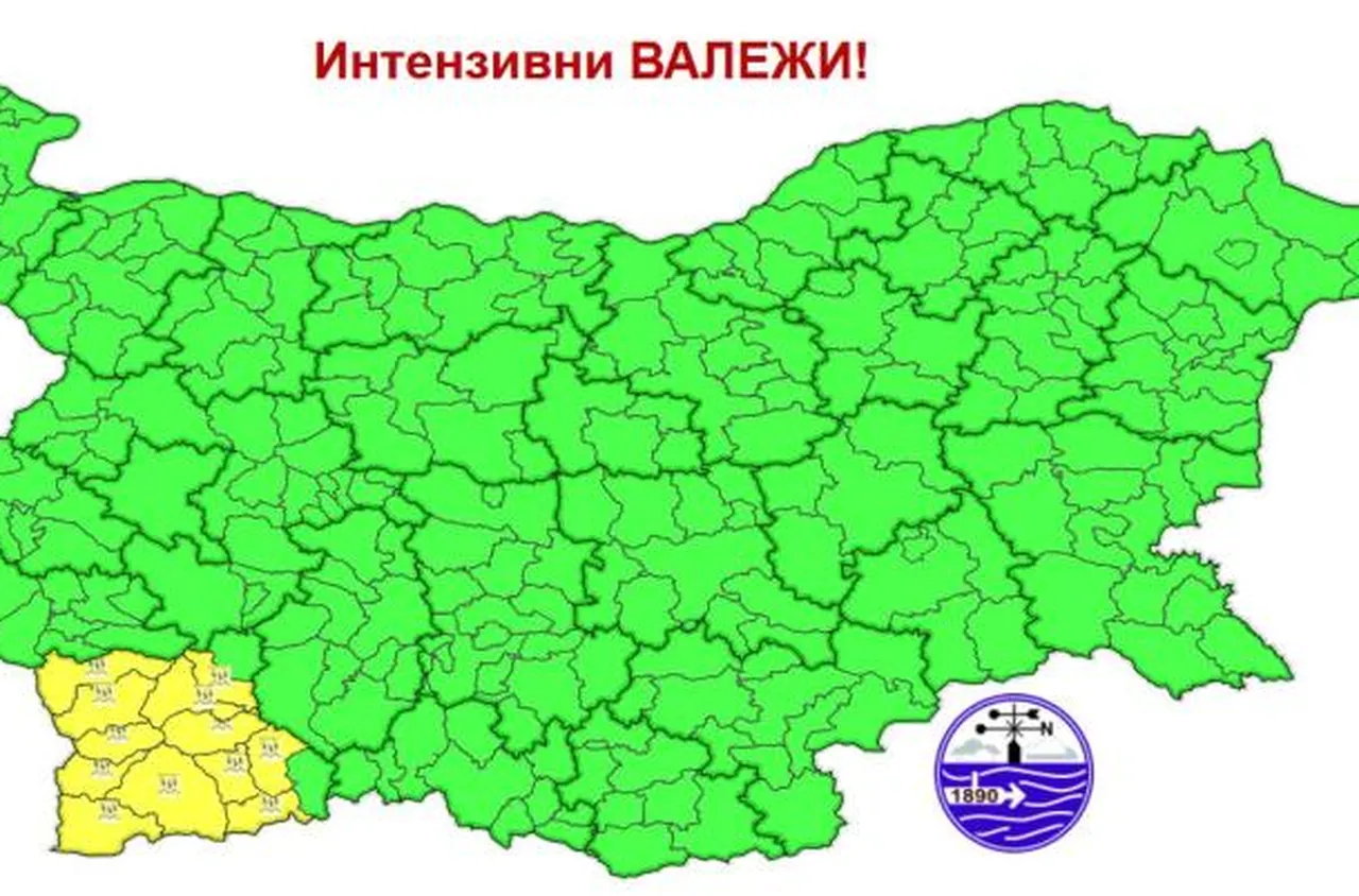 Интензивни валежи и гръмотевици в Югозападна България