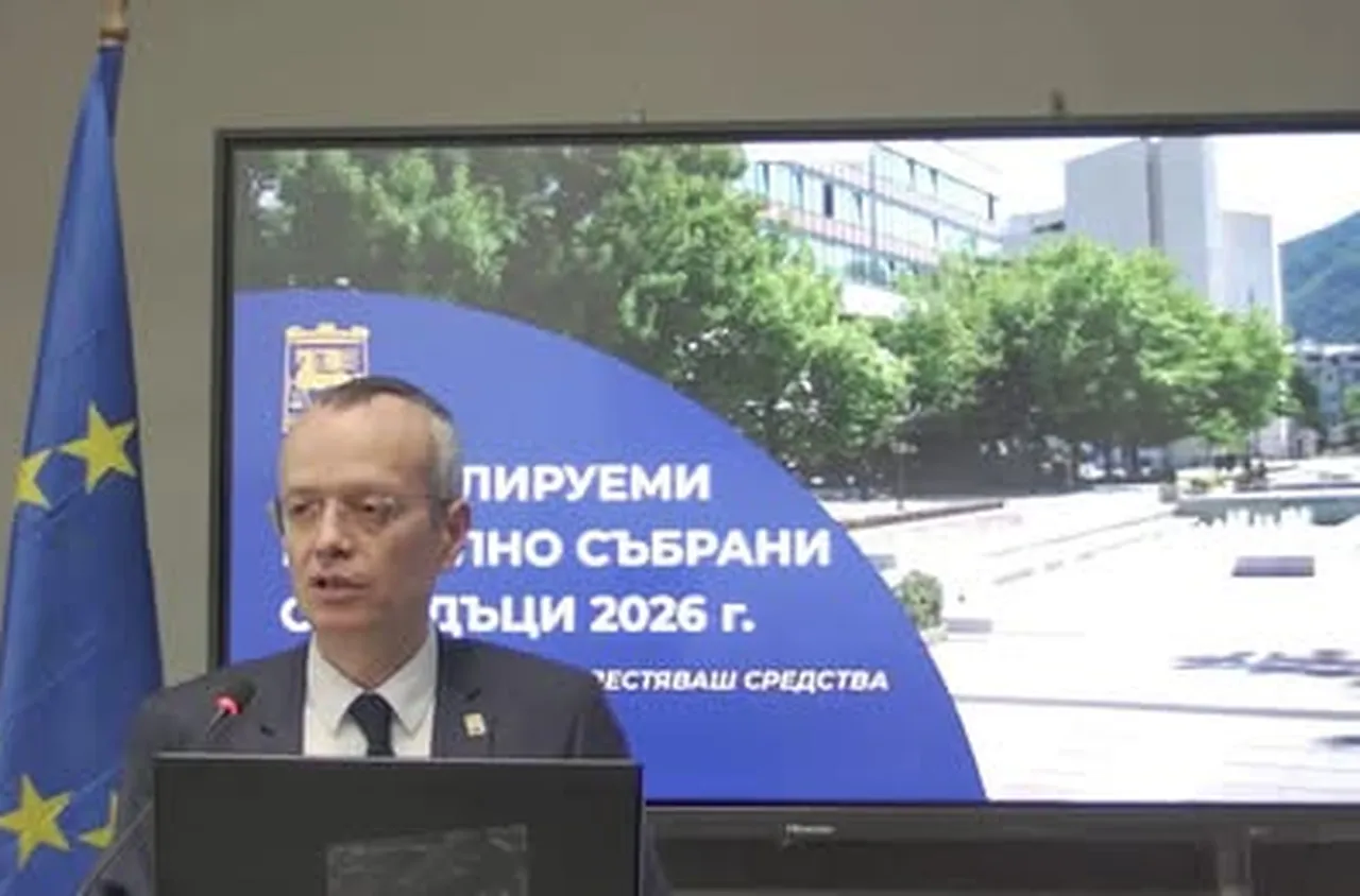 Кметът оттегли новия начин за изчисляване на такса смет в Благоевград