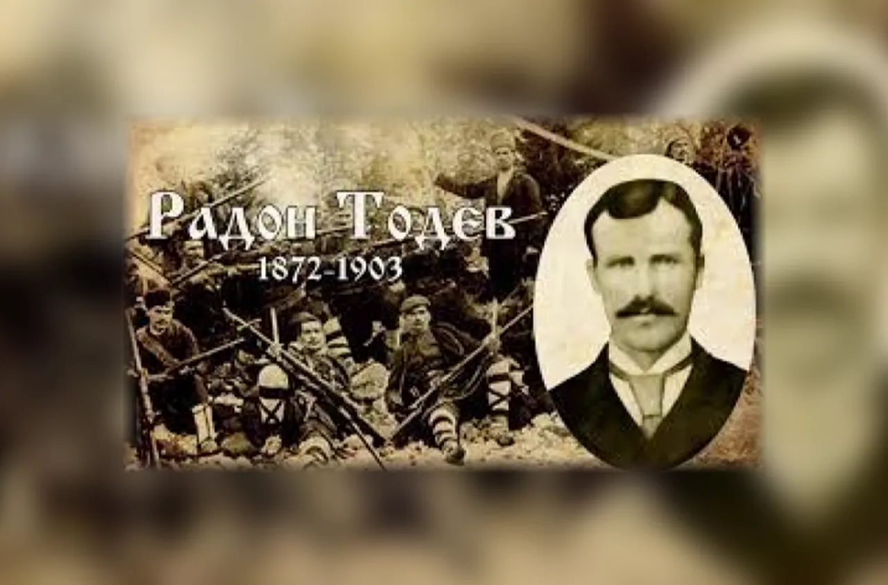 С иисторическа възстановка на Бъндерица отбелязават Илинденско-Преображенското въстание