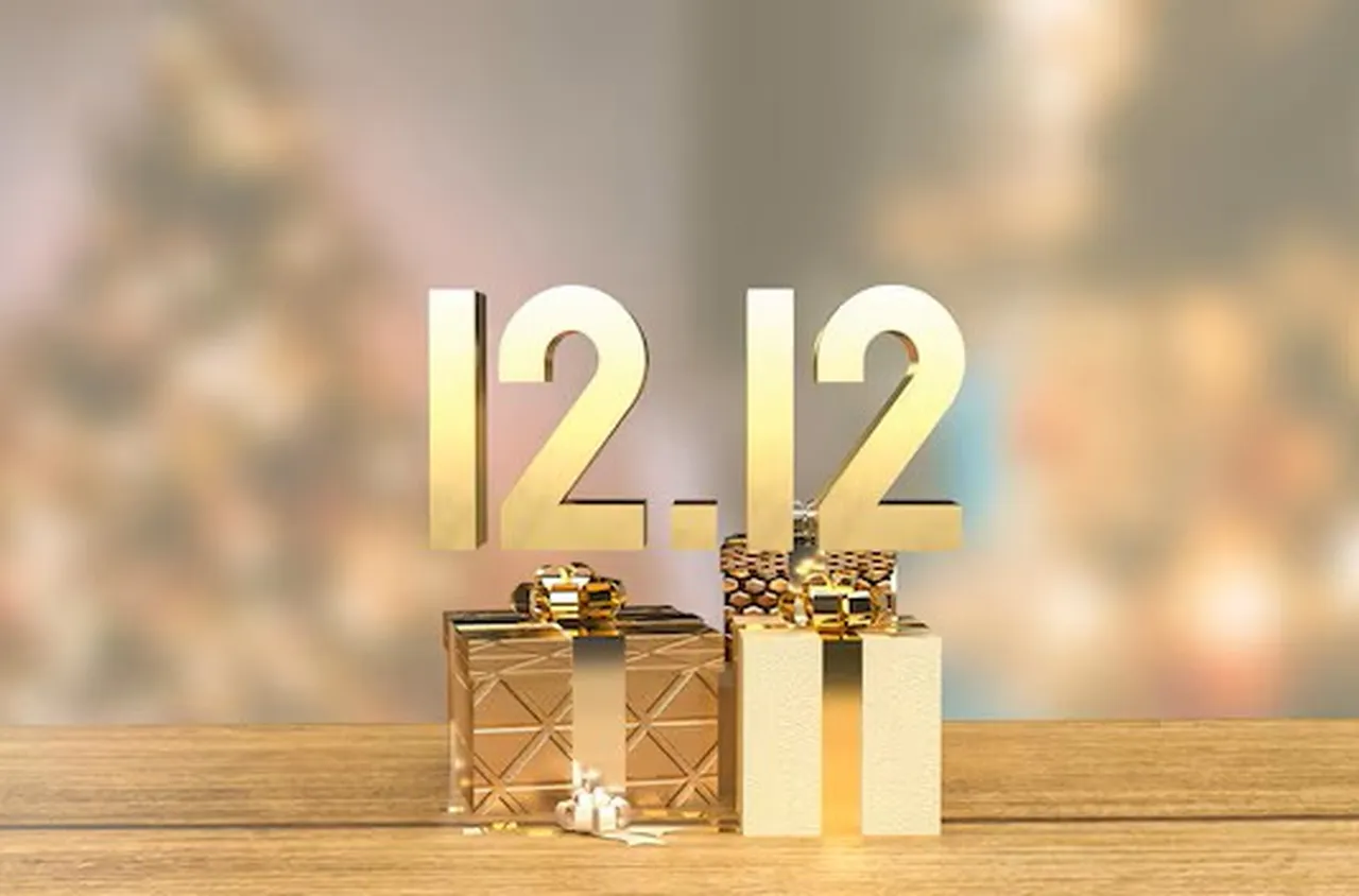 Поверия за 12 декември (12/12) 