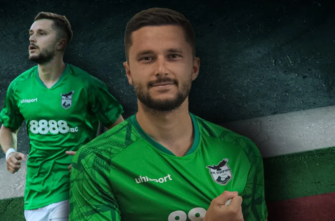 Пирин си уреди среща с Левски след бой над Ком в Берковица