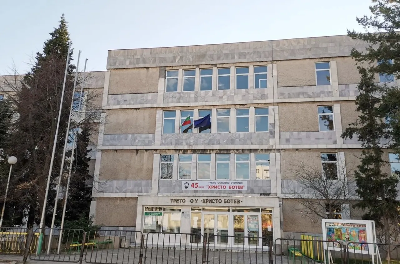 Сандански обновява най-голямото си основно училище