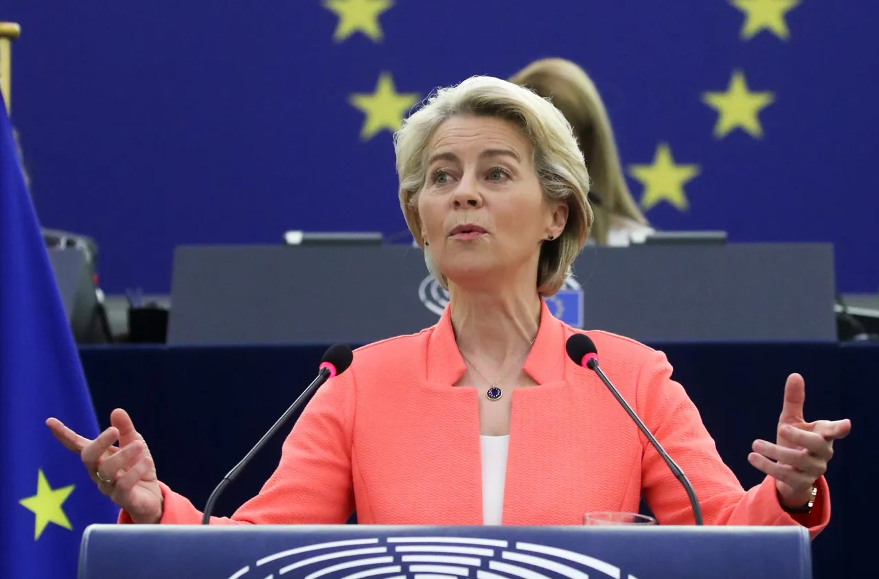 Урсула фон дер Лайен: Ден на радост е за целия Европейски съюз