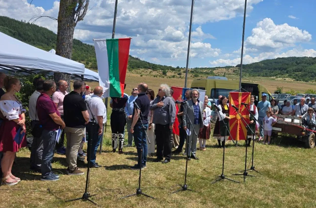 Международният събор "Краище“ събра България, Сърбия и Северна Македония