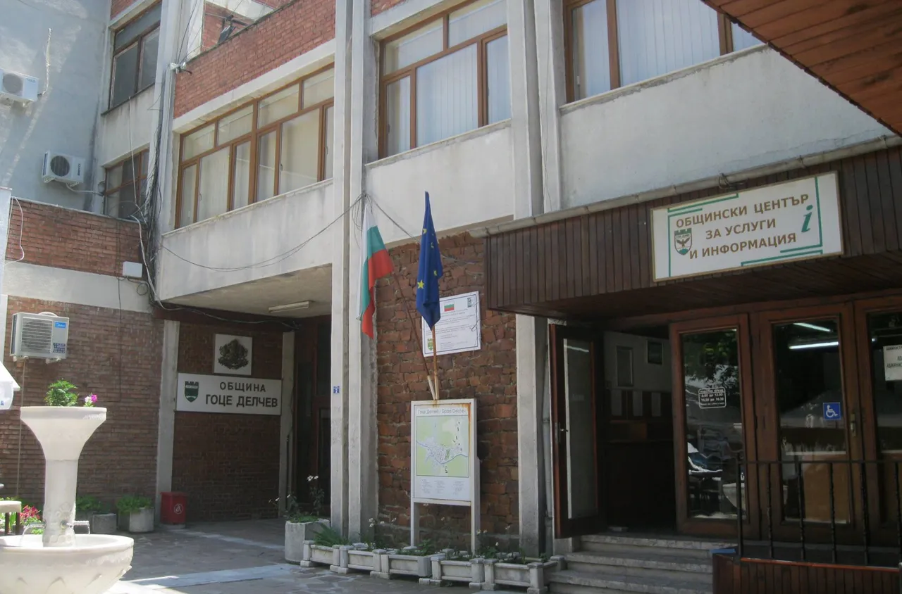 ОбС-Гоце Делчев одобри изграждане на язовир край с. Брезница