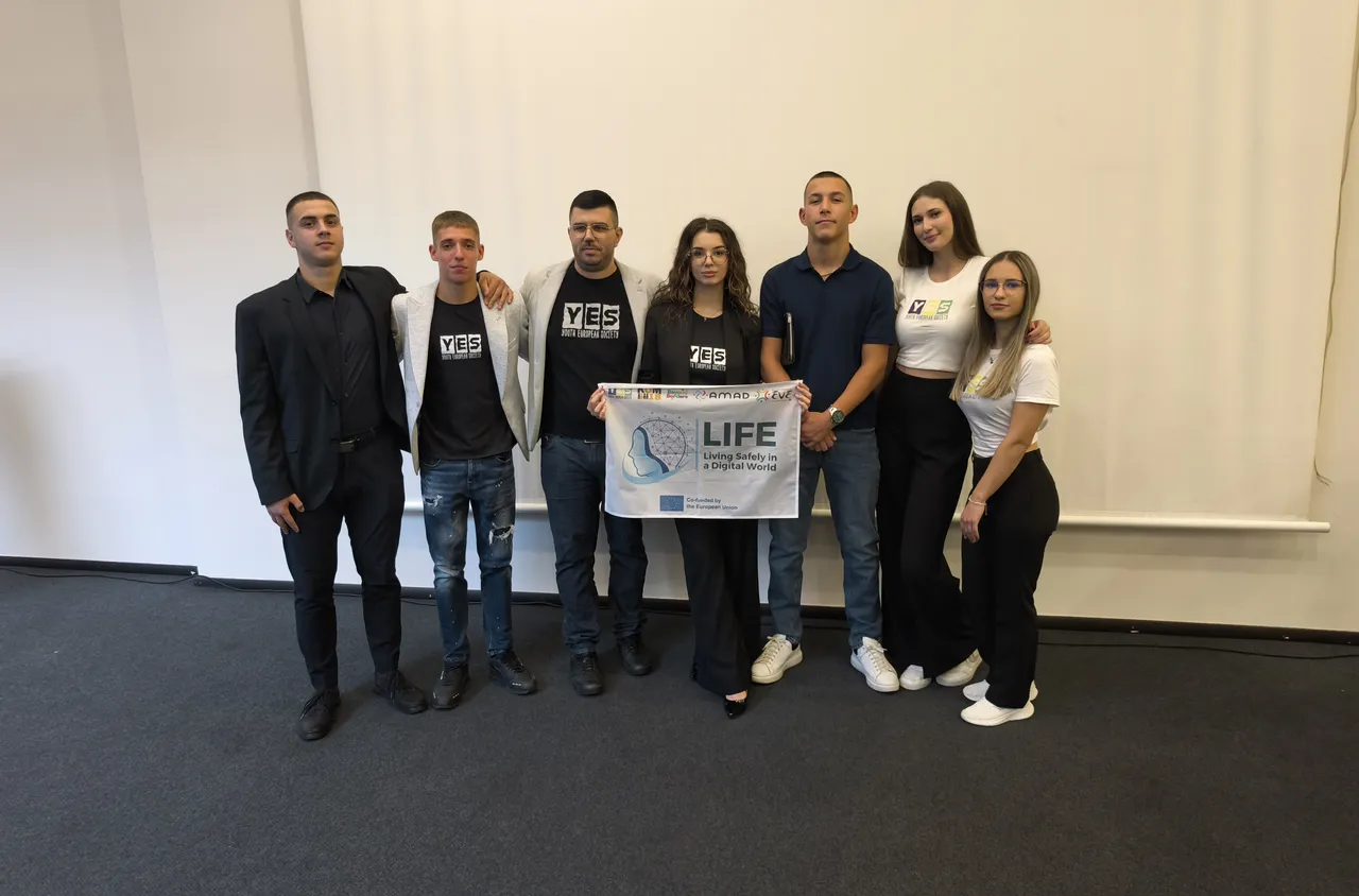 Финална конференция в Банско събра участници от пет държави