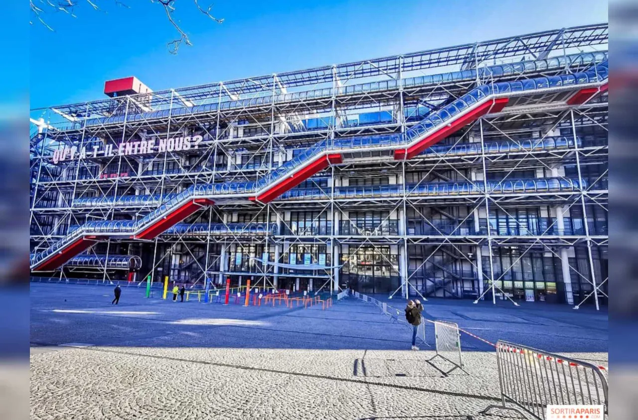 Центърът "Помпиду" в Париж затваря за обновяване до 2030 г.