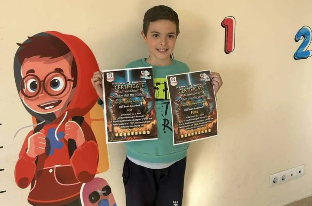 Третокласник от Банско с първо място в международно състезание