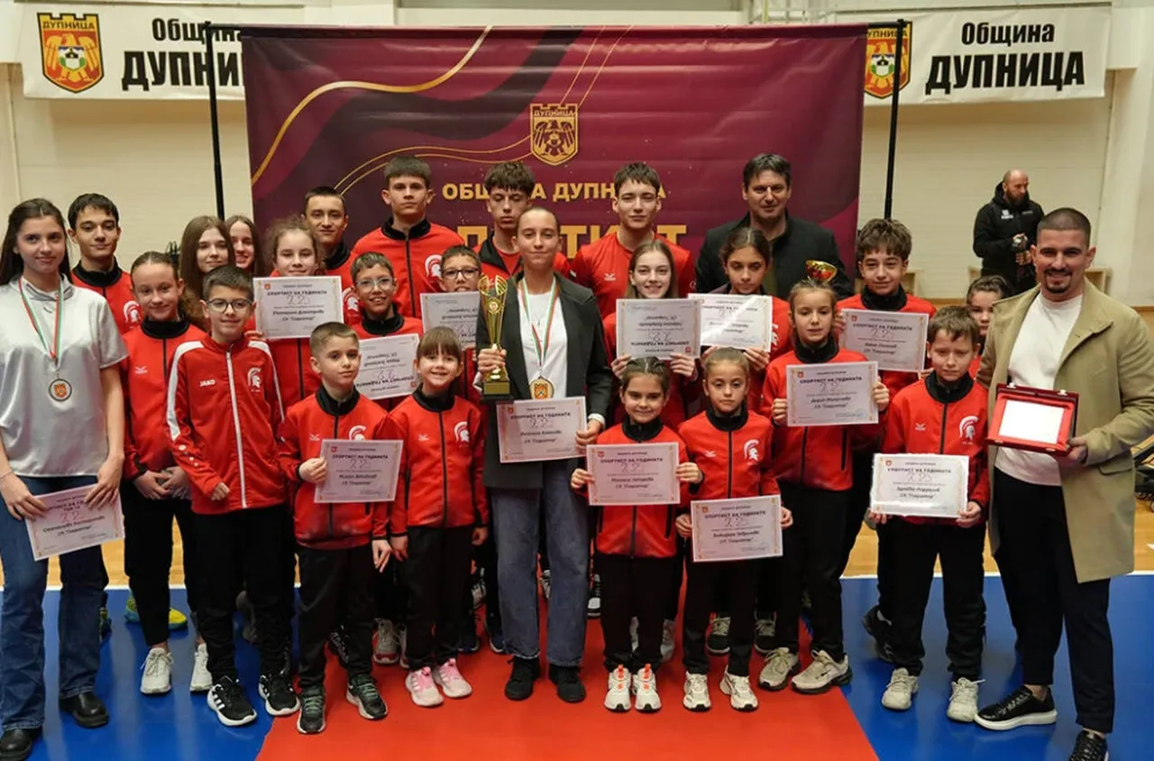 Веселина Ангелова от СК "Гладиатор" е спортист на годината на Дупница за 2025 г.