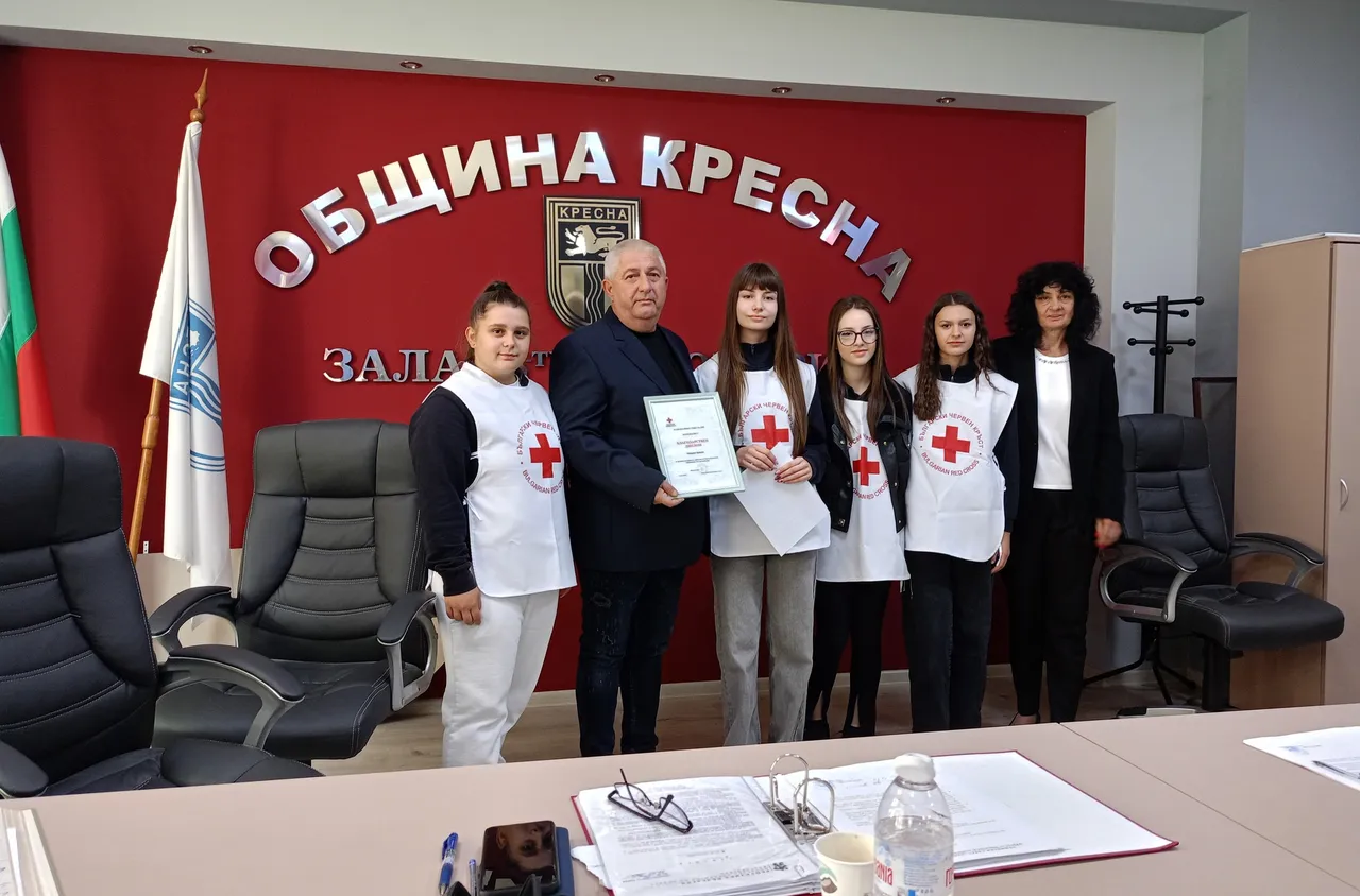 Община Кресна получи благодарствен диплом от БЧК