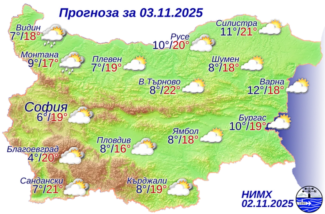 Времето на 3 ноември 2025 г.