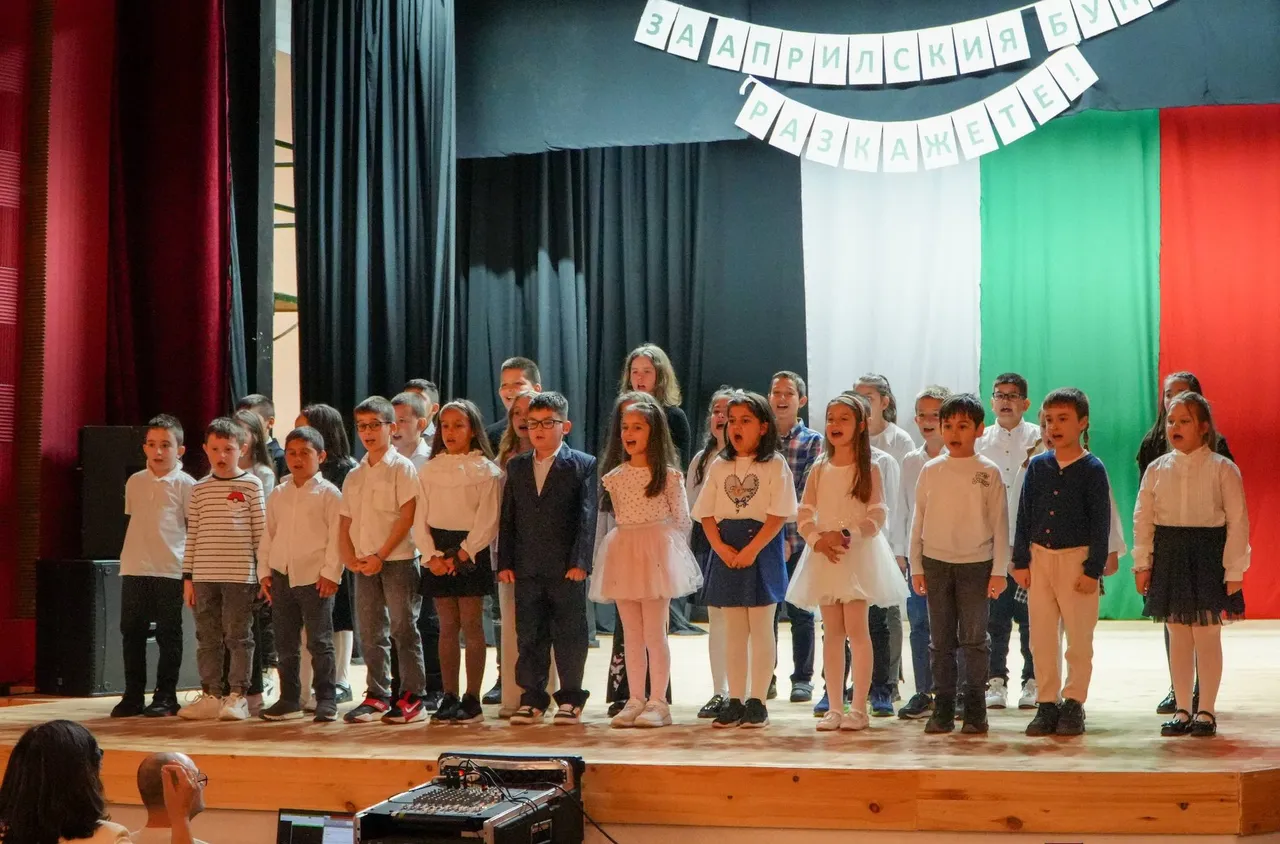 Баните отбеляза с въздействащ спектакъл 150 години от Априлското въстание