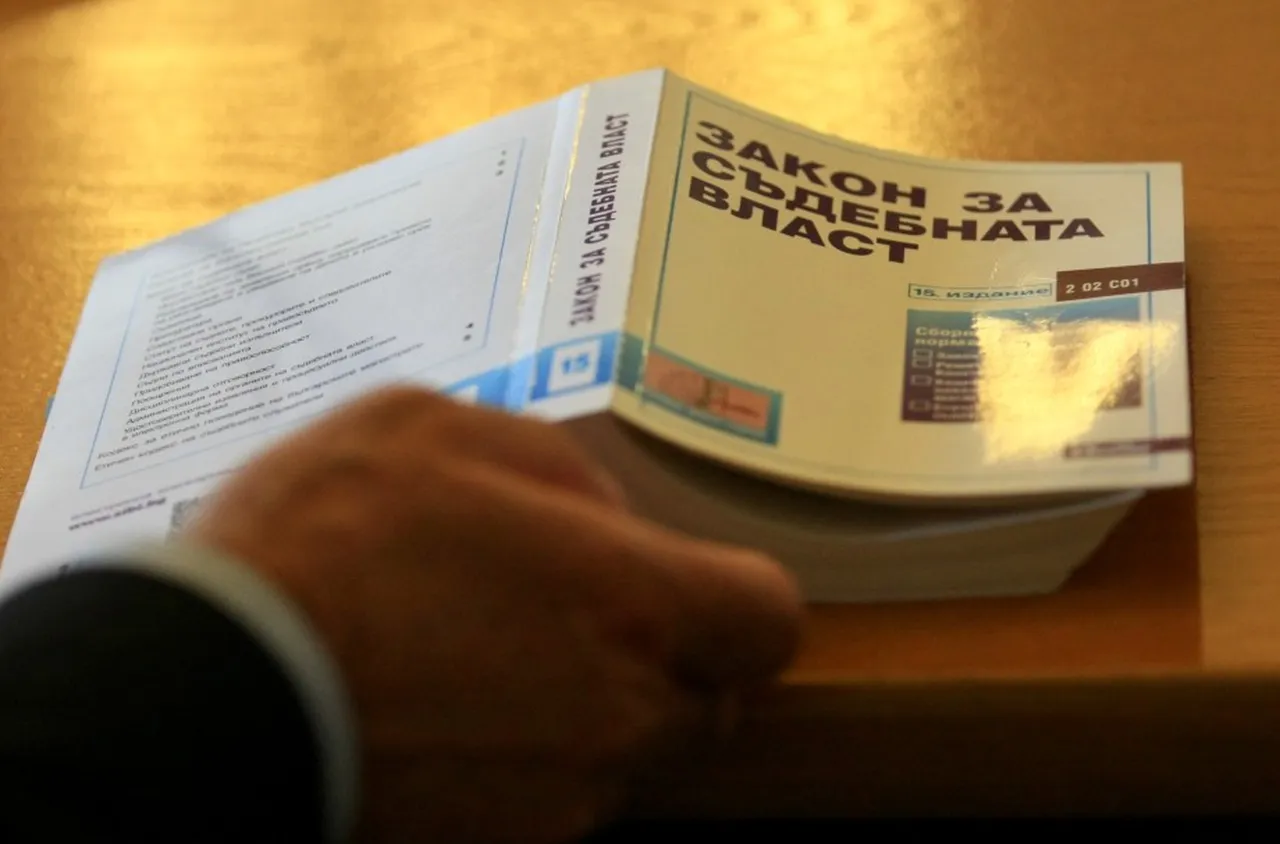 Стягат промени в Закона за съдебната власт