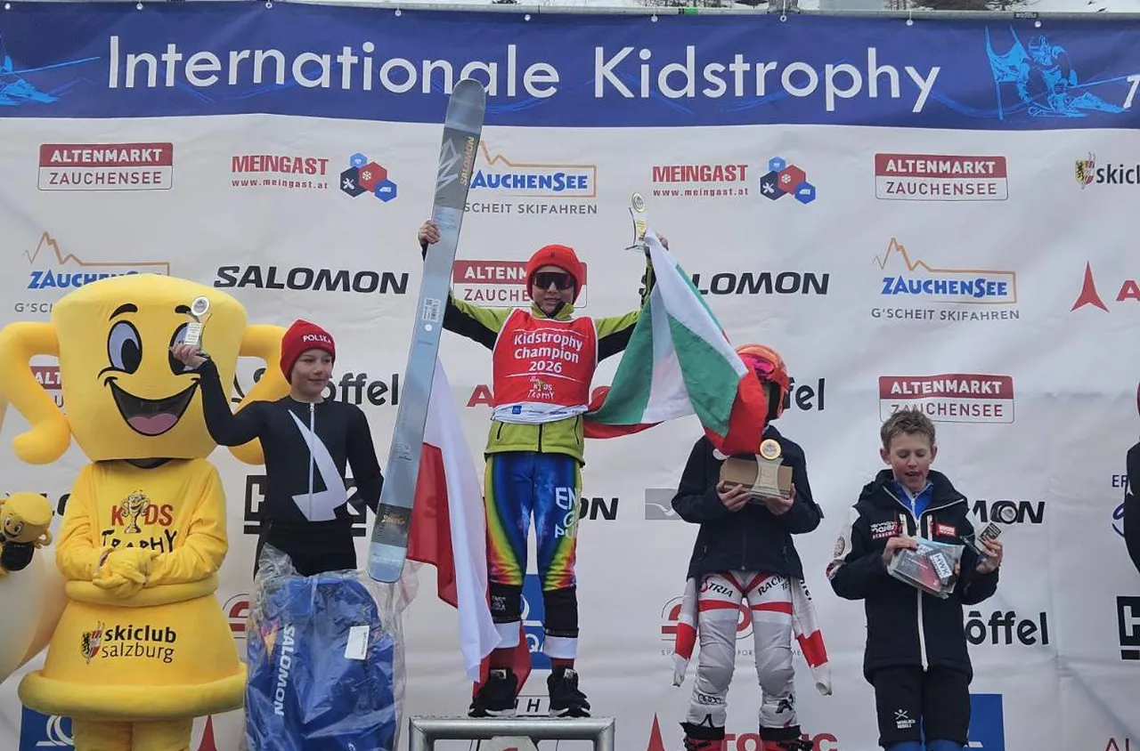 Талантите на Ски клуб Разлог с престижни отличия в Австрия