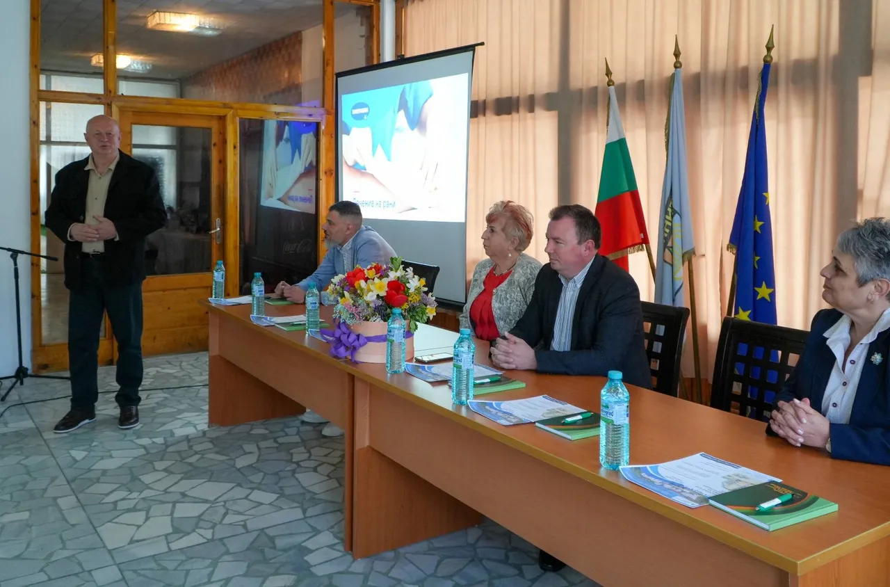 Медицински форум събра специалисти в Баните