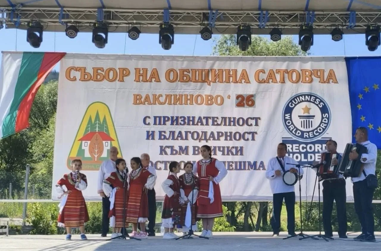 Ваклиновският събор отново събира хиляди в местността "Ливадите"