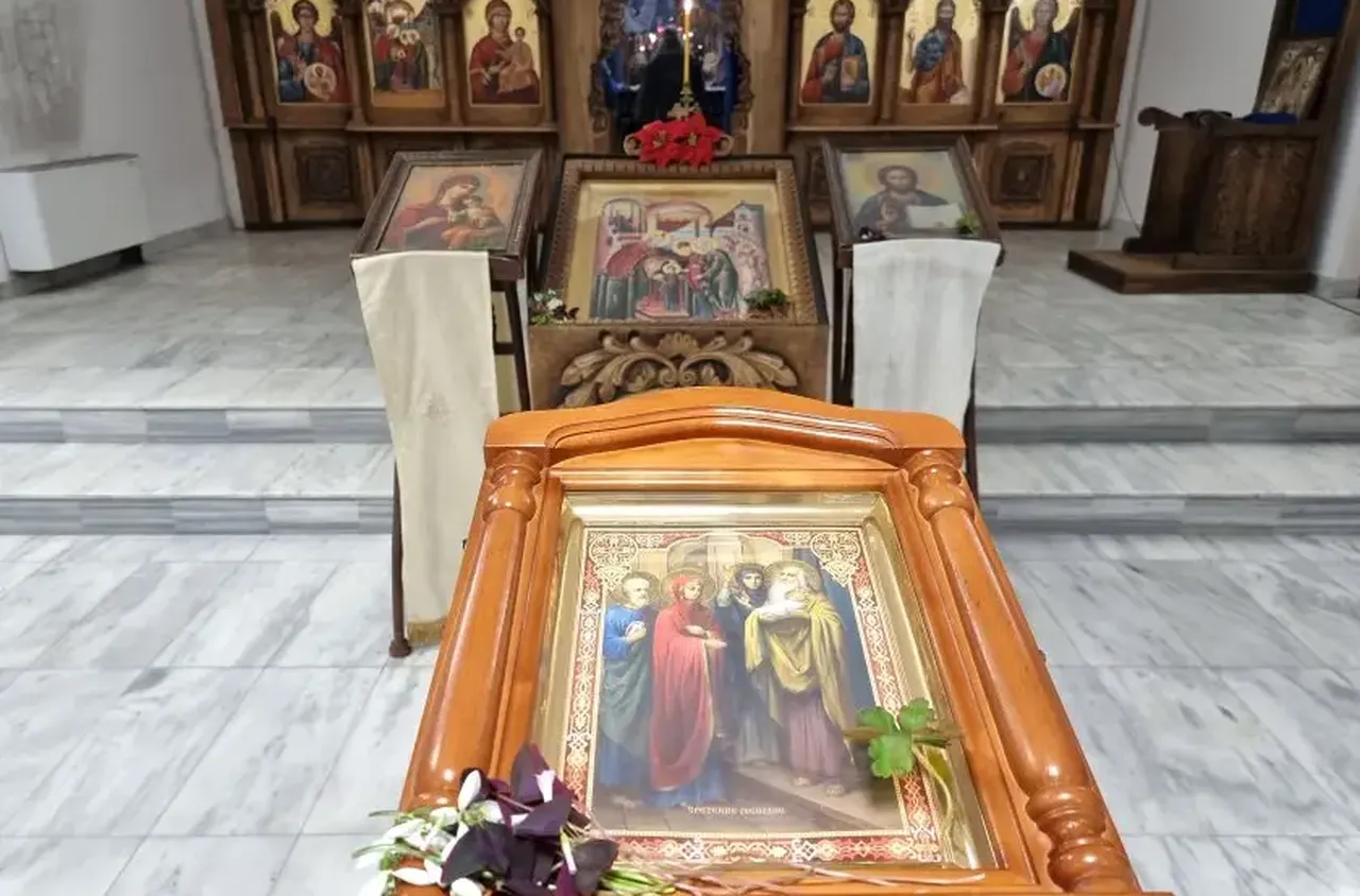 Сретение Господне е!