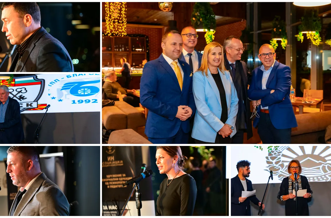Балканският диалог събра институции, бизнес и култура в Благоевград 