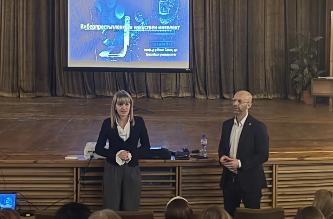 Международен експерт по киберсигурност проведе обучение на педагози и служители на община Банско