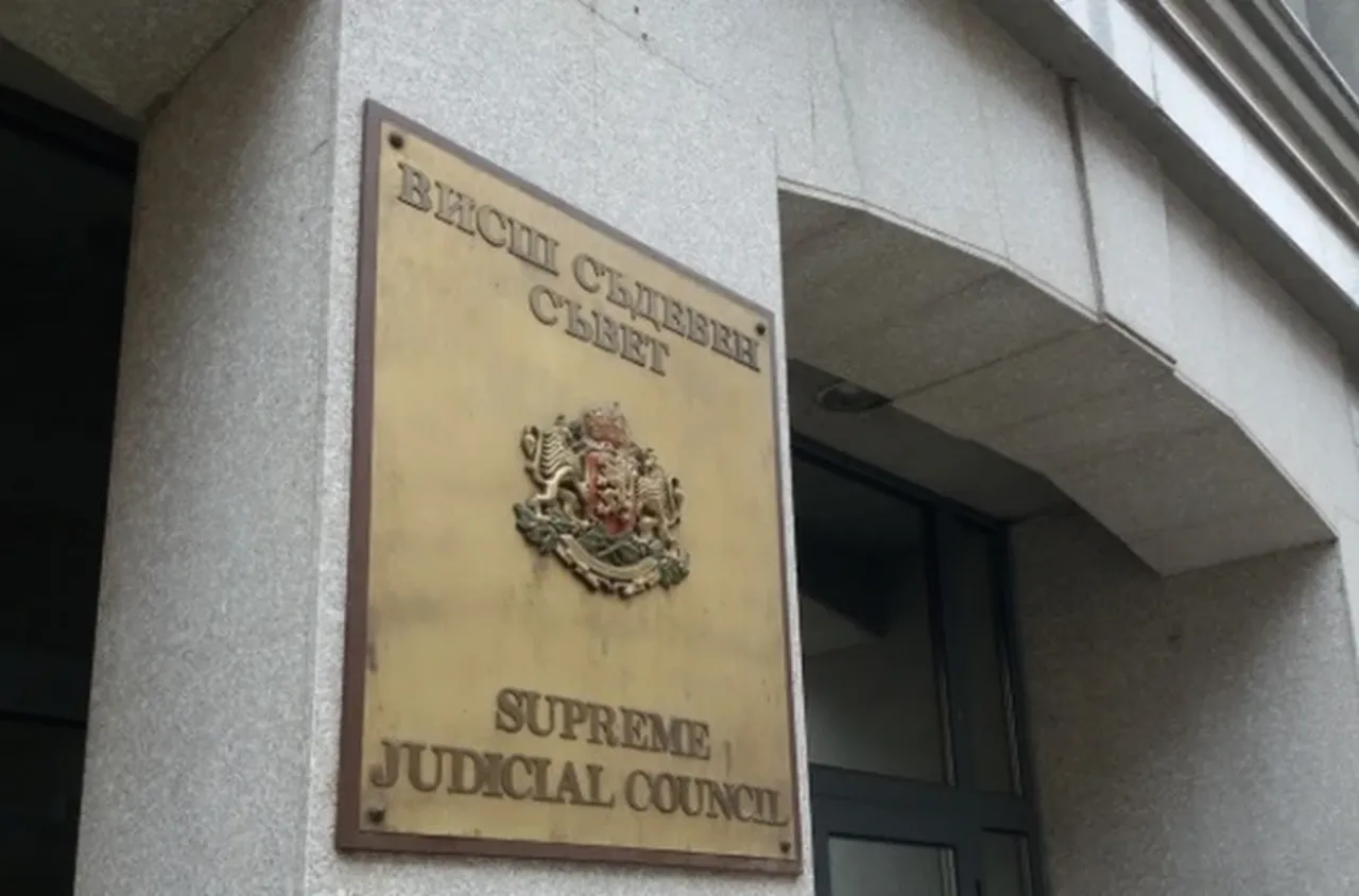 ВСС прекрати избора на Борислав Сарафов за главен прокурор